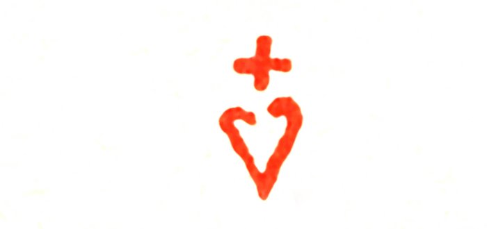 Sacré-Coeur