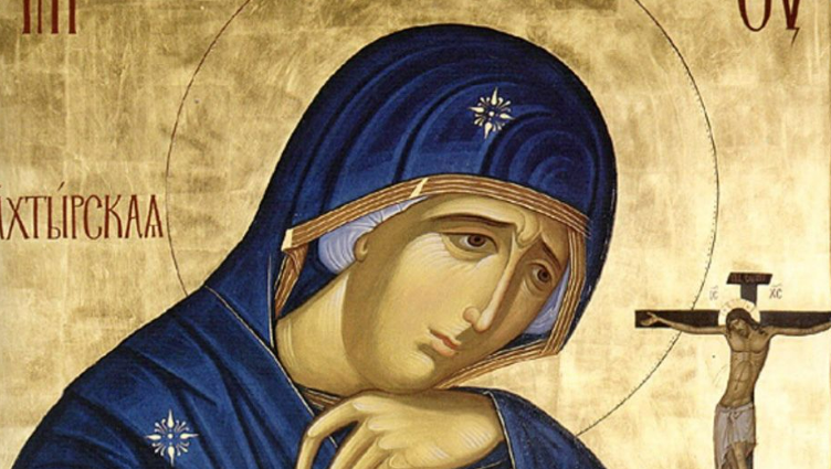 Notre Dame des douleurs